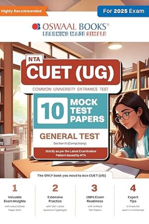 Oswaal-CUET-UG-10-Mock-Test-Papers-Section-3-General-Test-Book-For-Exam