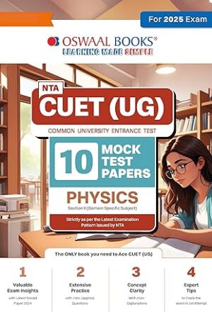 Oswaal-NTA-CUET-(UG)-10-Mock-Test-Papers-Physics-For-Exam