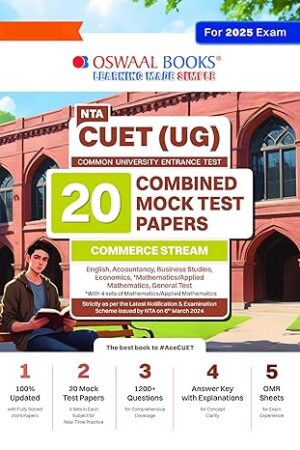 CUET-UG-20-Combined-Mock-Test-Papers-Commerce-Stream-For-\Exam