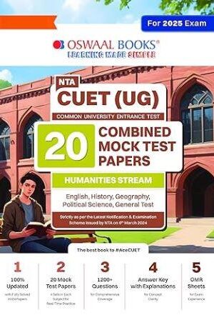 CUET-UG-20-Combined-Mock-Test-Papers-Humanities-Stream-For-Exam