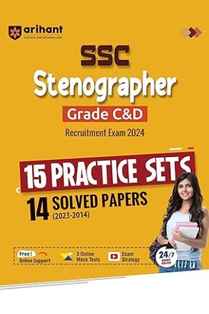 Arihant-Practice-Book-For-SSC-Stenographer-Grade-C-&-D-Recruitment-Exam-2024