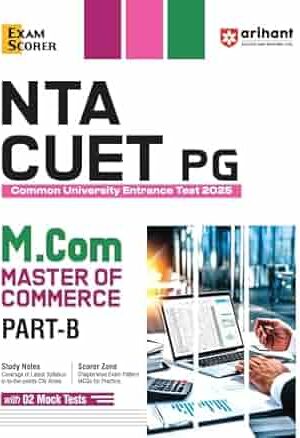 Arihant-NTA-CUET-PG-M-Com-Master-of-Commerce-Part-B-Revised-edition-with-Study-Notes