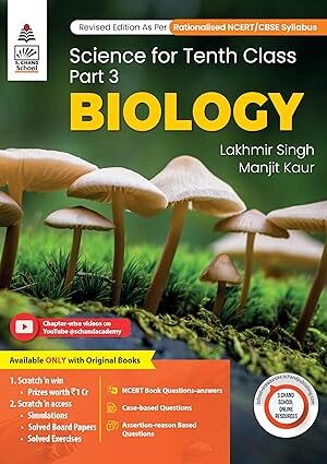 Science-For-10-Class-Part-3-Biology-by-Lakhmir-Singh-and-Manjit-Kaur