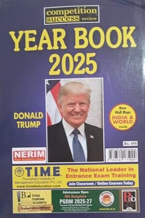 Competition-Success-Review-Year-Book-2025