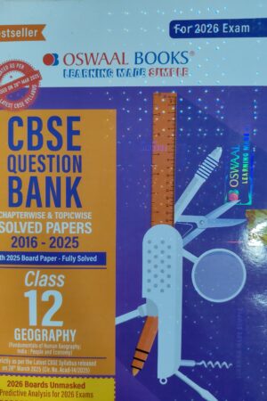 Oswaal CBSE Question Bank Class 12 Geography